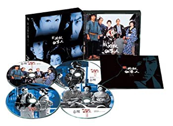 新 必殺仕事人 下巻 [DVD](品) 最大15%OFFクーポン - hsmedlocacoes.com.br