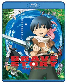 ブレイブ ストーリー Blu Ray 中古品 の通販はau Pay マーケット アトリエ絵利奈