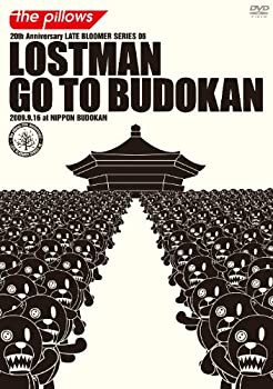 極上イタリア製 LOSTMAN GO TO BUDOUKAN【初回限定盤】 [DVD](未使用