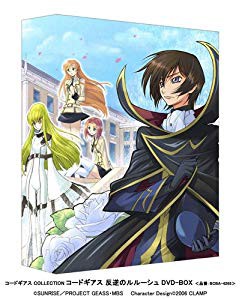 コードギアス COLLECTION コードギアス反逆のルルーシュ DVD-BOX(未 ...