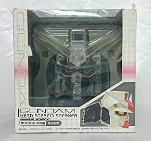 機動戦士ガンダム ヘッド型スピーカー クリア(中古品)の通販はau PAY