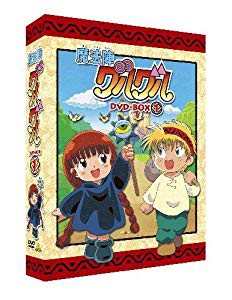 EMOTION the Best 魔法陣グルグル DVD-BOX 1(品) 本日超得 NEW格安