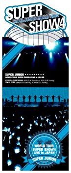 SUPER JUNIOR WORLD TOUR SHOW4 LIVE in JAPAN (DVD5枚組) (初回限定