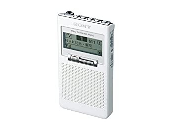 ソニー ポケットラジオ XDR-63TV : ポケッタブルサイズ FM/AM/ワンセグ