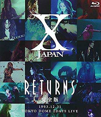 X JAPAN RETURNS 完全版 DVD-BOX ほぼ新品です！ www.krzysztofbialy.com