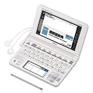 カシオEX-word 電子辞書 韓国語モデル XD-U7600(品) 送料無料!! カシオ