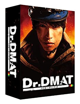 Dr.DMAT DVD-BOX(未使用 未開封の品) 販売オーダー SotusSTheSeries