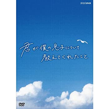 PHENOMENON [DVD](中古品) 映画、ビデオ DVD bellejohns.com