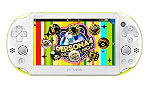 PlayStation Vita ペルソナ4 ダンシング・オールナイト プレミアム