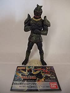 Hg 仮面ライダー Part14 黒い最強戦士登場編 ゴ ガドル バ 単品の通販はau Pay マーケット アトリエ絵利奈
