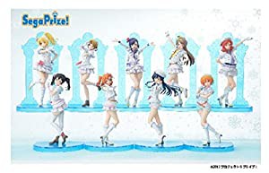 ラブライブ! SPMフィギュア Snow halation 9点セット(未使用 未開封の