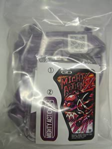 仮面ライダーエグゼイド プロトマイティアクションＸガシャット 非売品