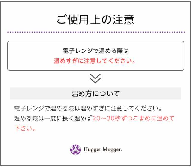 ハガーマガー ピーチスキンアイバッグ 日本正規品 ヨガ アイピロー ポリエステル 亜麻 ラベンダー オレンジピール ペパーミント シャバーの通販はau Pay マーケット Hugger Mugger Yoga Japan