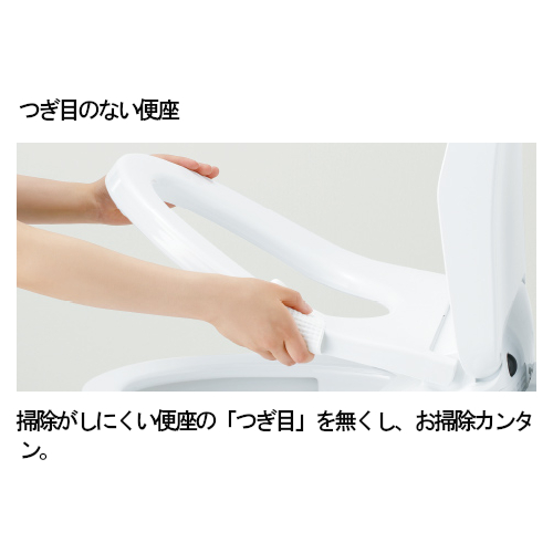 Toto ウォシュレット 温水洗浄便座 瞬間式 Kmシリーズ ホワイト Tcf8cm57 Nw1の通販はau Pay マーケット ホームセンターバロー Au Pay マーケット店