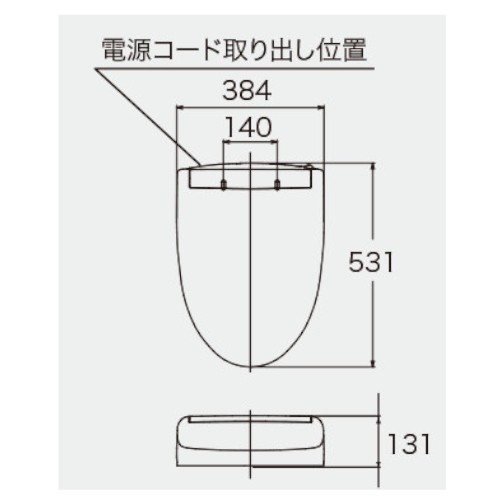 Toto ウォシュレット 温水洗浄便座 瞬間式 Kmシリーズ ホワイト Tcf8cm57 Nw1の通販はau Pay マーケット ホームセンターバロー Au Pay マーケット店