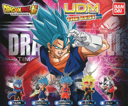 ドラゴンボール　UDM 大量　セット バンダイ ドラゴンボール超 UDM THE BEST 31 全5種フルセット