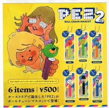 PEZ ボールチェーンマスコット Vol.2 全6種セット コンプ コンプリート