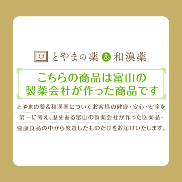 アイベリーピュアプレミアム 12個セット | ビルベリー アサイー ルテイン DHA EPA イチョウ葉 ポリフェノール は ブルーベリー より スーパーフード 目のサプリ アイケア ダイエット アントシアニン サプリメント 通販 おすすめサプリ_11