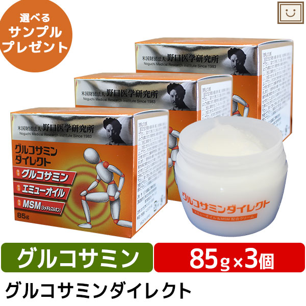 【グリーンマテ葉】ユニマテレモン　30パケット✖️４箱（ユニシティ） グリーンマテ葉】ユニマテレモン 30パケット✖️4箱（ユニシティ）