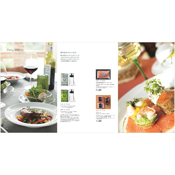 カタログギフト Angers アンジェ カタログギフト 内祝い 結婚祝い 出産祝い 引き出物 グルメ おしゃれ 結婚 お祝い お返しの通販はau Pay マーケット アンティナギフトスタジオ Au Payマーケット店