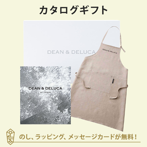 【カタログギフト 送料無料】DEAN＆DELUCA ギフトカタログ＜CHARCOAL(チャコール)＞+エプロンセット（ナチュラル）｜ラッピング のし メッセージカード無料｜内祝い 結婚祝い 出産祝い ギフト グルメ 引出物 お祝い お返し ディーンアンドデルーカの通販は