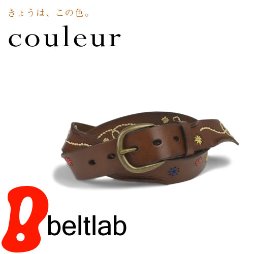 本革 ベルト Couleur クルール 心地いい革に咲いた可愛いお花 ステッチとカラフルなお花がアクセントのレザーベルト 使いやすい3 5cmの通販はau Pay マーケット ベルト専門店ベルトラボ Au Pay マーケット店