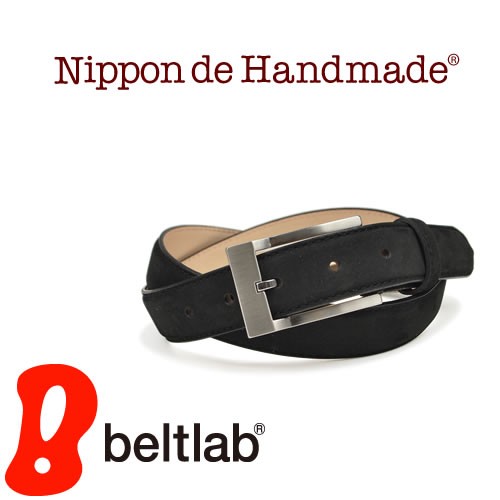 ベルト メンズ 日本製 ヌバック 送料無料 【名入れ対応】  Nippon de Handmade  ヌバックレザー 高級感 仕立てのいいドレスベルト ビジネス 紳士 本革 牛革の通販は