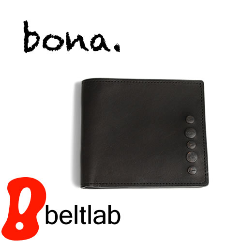 日本製 財布 二つ折り財布 大人のモードスタイル bona ボーナ オイルレザー 真鍮製 カシメ スマート 薄い ブラック 本革財布