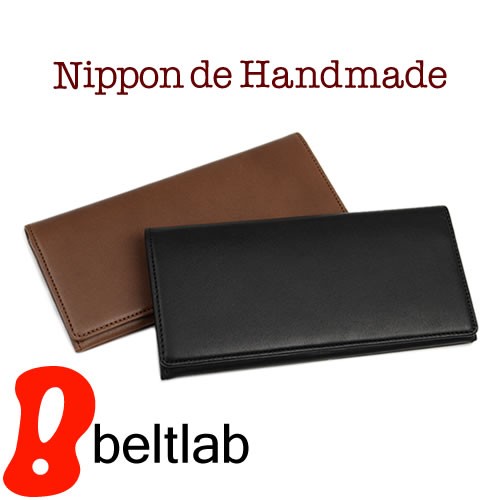 財布 メンズ 長財布 本革 牛革 Nippon De Handmade 日本製 送料無料 サイフ ブランド プレゼントの通販はau Pay マーケット ベルト専門店ベルトラボ Au Pay マーケット店