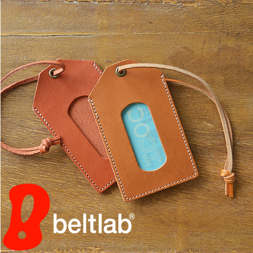 パスケース 定期入れ 日本製 栃木レザー Pot ポット レザータグみたいなデザインがかわいい とってもシンプルなパスケースの通販はau Pay マーケット ベルト専門店ベルトラボ Au Pay マーケット店