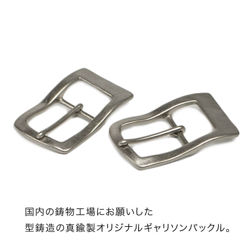 ベルト 栃木レザー メンズ 日本製 真鍮ギャリソンバックル 革 本革