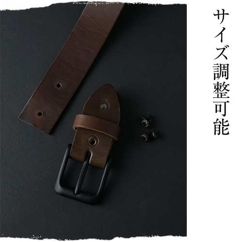 クロムエクセル ベルト ホーウィン オイルレザー 送料無料 日本製 【名
