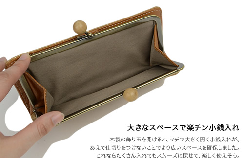 アインソフ Ain Soph 財布 レディース 長財布 本革 牛革 レザー 可愛い がま口 小銭入れ DA912-PLK_3