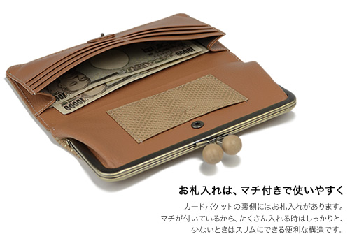 テンです♪　ありがとうございます☆Ain Soph　アインソフ　牛革 Ain Soph アインソフ 財布 二つ折り ミドルサイズ 大容量
