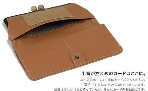 テンです♪　ありがとうございます☆Ain Soph　アインソフ　牛革 楽天市場】Ain Soph アインソフ 財布 レディース 長財布