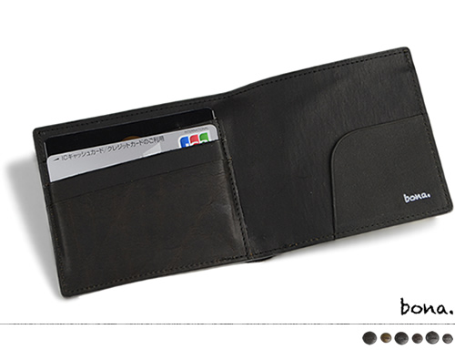 日本製 財布 二つ折り財布 大人のモードスタイル bona ボーナ オイルレザー 真鍮製 カシメ スマート 薄い ブラック 本革財布_2