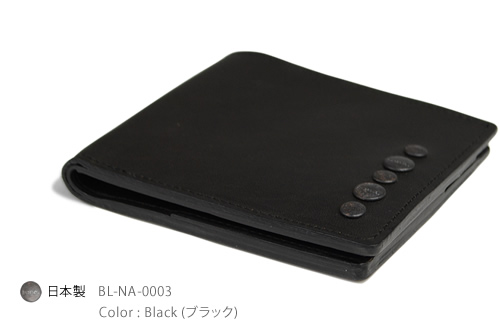 日本製 財布 二つ折り財布 大人のモードスタイル bona ボーナ オイルレザー 真鍮製 カシメ スマート 薄い ブラック 本革財布_6