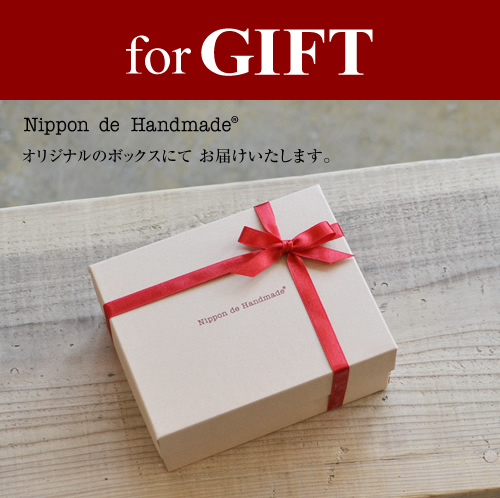 【名入れ対応】ベルト 紳士 スーツ ビジネスベルト フィットバックル 日本製 Nippon de Handmade ギフトの通販は