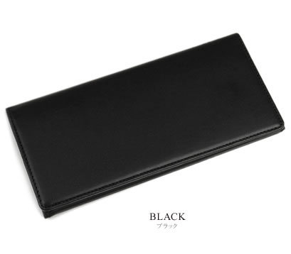 財布 メンズ 長財布 本革 牛革 Nippon de Handmade 日本製 送料無料