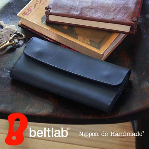 財布 長財布 メンズ 紳士 イタリアンレザー イタリア牛革