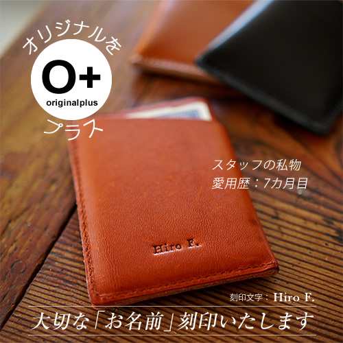 財布 札入れ マネークリップ カードケース 革で包むラップ