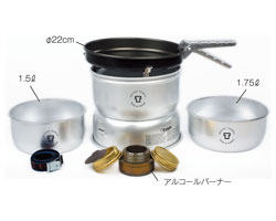 トランギア(trangia)☆ アルコールバーナー ストームクッカーL・ウルトラライト TR-25-3UL