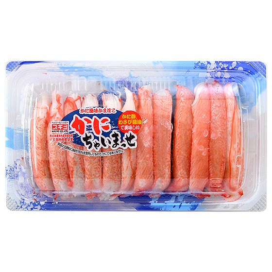 カニカマ 香り箱 スギヨ カニカマ 12本入り 6個 業務用 かに風味かまぼこ カニカマボコ かにちゃいまっせの通販はau Pay マーケット Hokkyo Au Pay マーケット店 カニカマ 香り箱 スギヨ カニカマ 12本入り 6個 業務用 かに風味かまぼこ カニカマボコ かにちゃいまっせの通販はau Pay マーケット Hokkyo Au Pay マーケット店