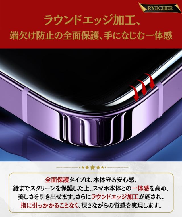 スマートフォン・携帯電話 Redmi Note 11 Pro 5G 本体 ガラスフィルム付き