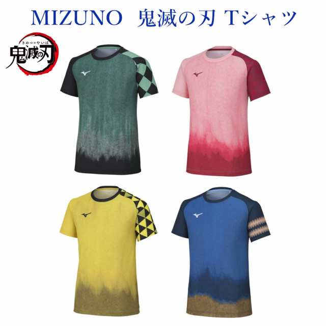 ミズノ 鬼滅の刃 Tシャツ 62JA2Z21 ユニセックス 2022AW バドミントン