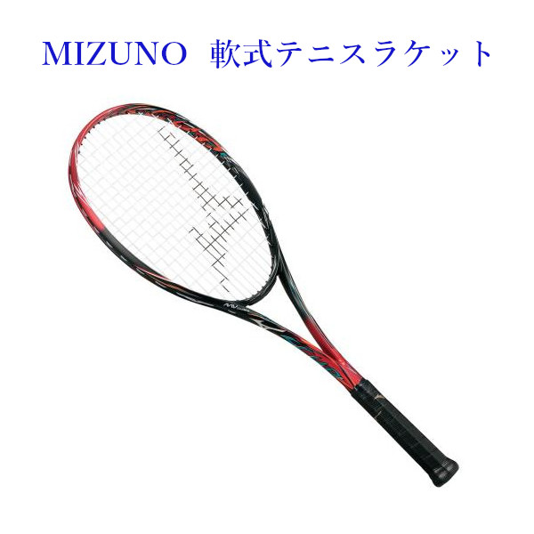 YONEX ボルトレイジ5V　UXL1 YONEX ヨネックス ボルトレイジ5S (VR5S) 色 : ディープシー