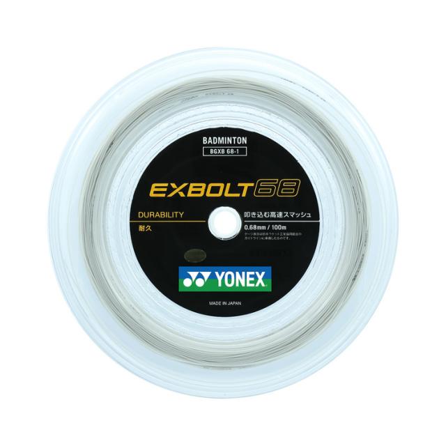 ミズノ M-SMOOTH 65R 200mロール