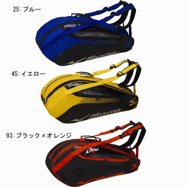 ミズノ ラケットバッグ６本入れ 63JD7002 バドミントン テニス ラケットケース MIZUNO2017SS m2off