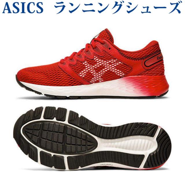 アシックス ランニングシューズ ロードホーク Ff 2 1011a136 600 メンズ 19aw 同梱不可 Rfcl アウトレット 返品 交換不可の通販はau Pay マーケット チトセスポーツ Au Pay マーケット店