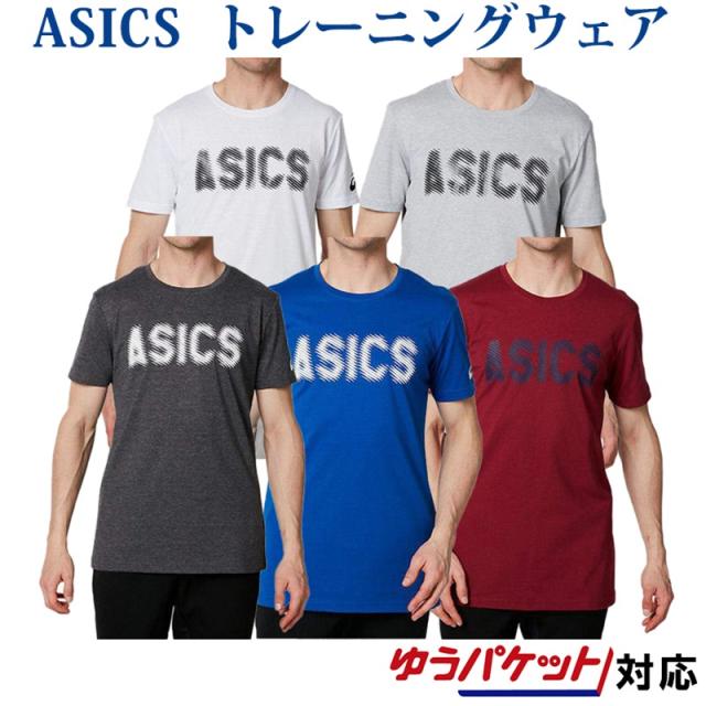 アシックス ｔシャツ コットンブレンドショートスリーブトップ 31a932 メンズ 半袖 19aw トレーニング スポーツ ゆうパケット メールの通販はau Pay マーケット チトセスポーツ Au Pay マーケット店